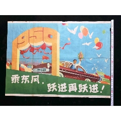 電気通信大学学历学位认证